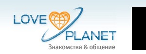 loveplanet.ru
